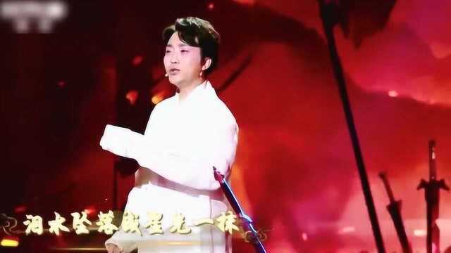 传统文化的当代表达——李玉刚