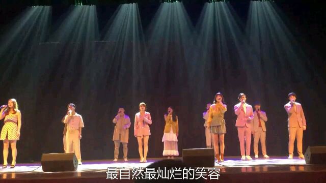 RESOUND理想人声回到最初2018音乐会录像