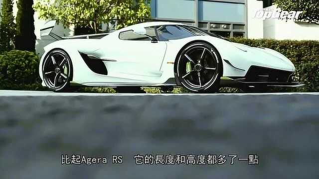 新瑞典战神 2019体验柯尼塞格全新顶级超跑Koenigsegg Jesko