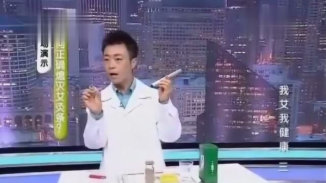 怎么科学的熄灭艾条?一般人用的方法可能都有安全隐患