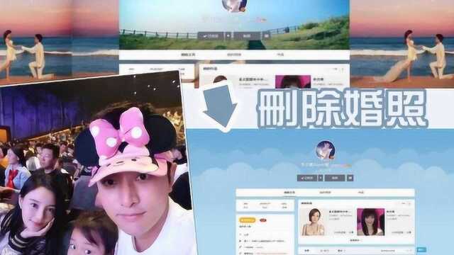 李小璐删除婚照暗示离婚?贾乃亮疑因财产分割忍痛卖豪车