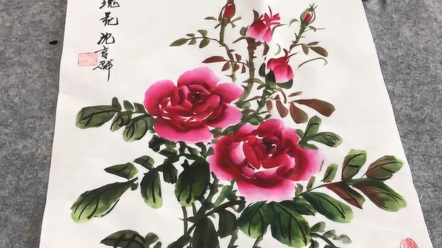 赠人玫瑰手有余香,国画沈老师教你画玫瑰花,喜欢的可以试试