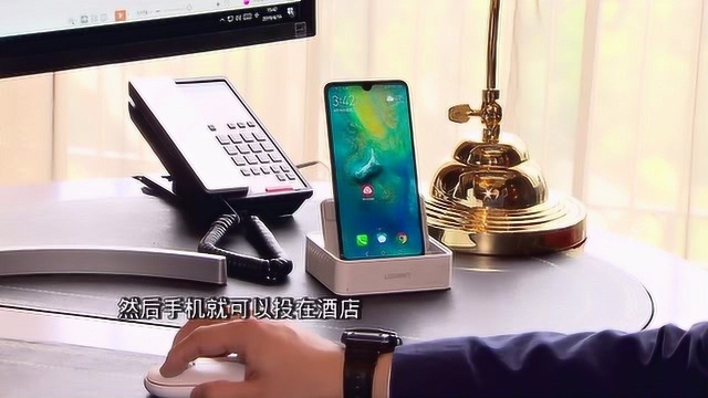 5G酒店新媒体视频 办公