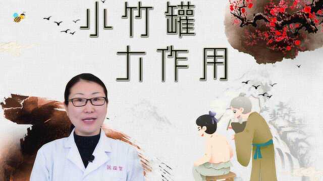 还在考虑拔罐好不好?不如试试传统竹罐疗法