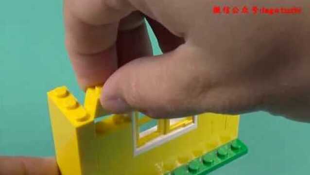 乐高lego 如何用乐高经典颗粒搭建一间最普通的房子