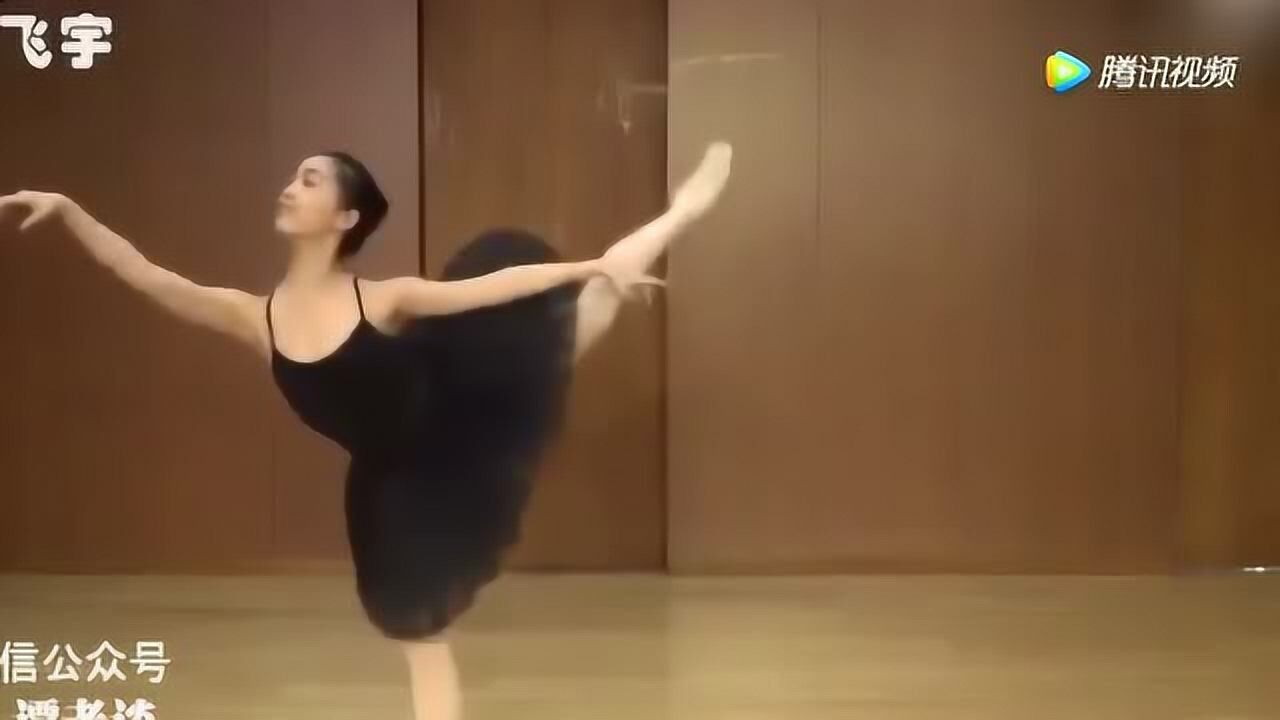 北京舞蹈学院陈梦瑶芭蕾独舞《雷蒙达》_腾讯视频