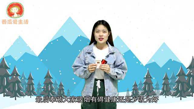 天天抽烟,你知道粗烟和细烟之间的区别吗?看了以后别再瞎买