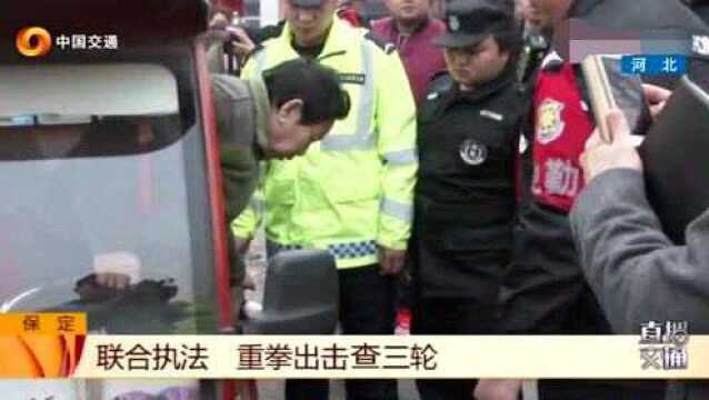 残疾人驾驶三轮车“拉黑活”被查,面对交警直言:我得活着!