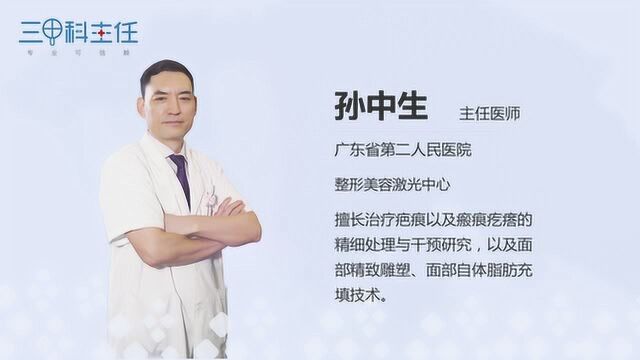 假体隆鼻是什么?常用哪些材料?