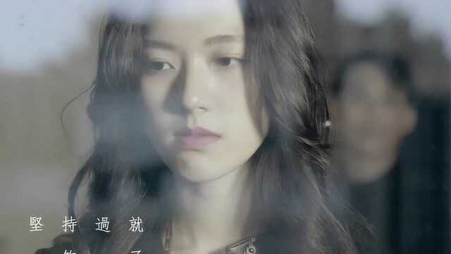 吴海文《我可以理解 》Official Music Video