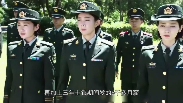 一期士官复原能干什么?看看老兵们的经验