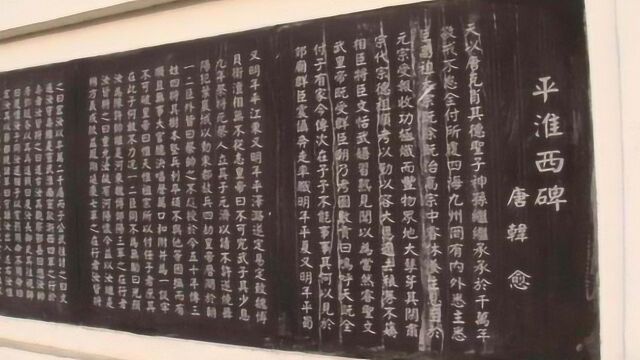 一篇文章价值350万?从这个人手中写出来的文字,真的是一字千金