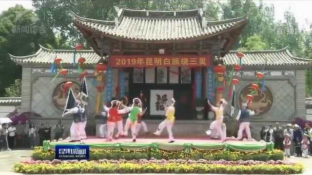 2019年五一旅游账单 昆明入围 “最受欢迎国内旅游城市”