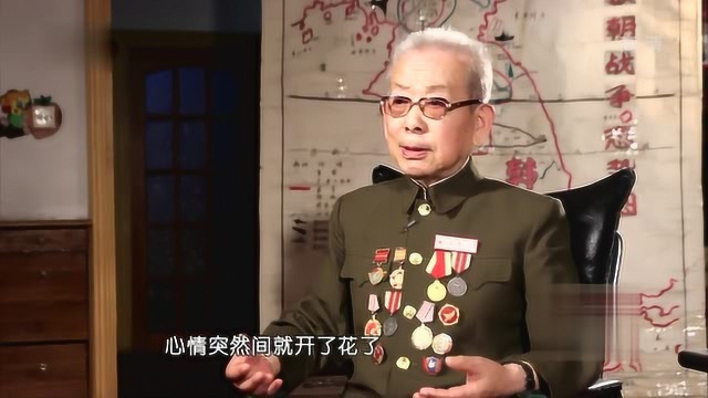 一张保存了64年的老照片,背后有着这么多的故事,真的令人感动!