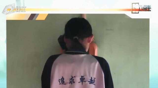 模拟考考砸 衡水中学学生给父母打电话痛哭