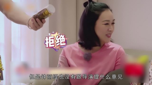 女星怀孕工作也拼命:钟丽缇拍动戏被打肚子,而她却直接流产