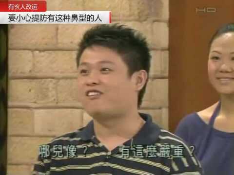 要小心提防有这种鼻型的人