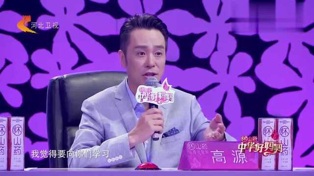 广场舞妈妈的美丽绽放,航悦精心打造,沈金花华丽蜕变霸气登场