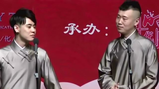 大麦网下架张云雷演出?客服回应:票售罄所以下线