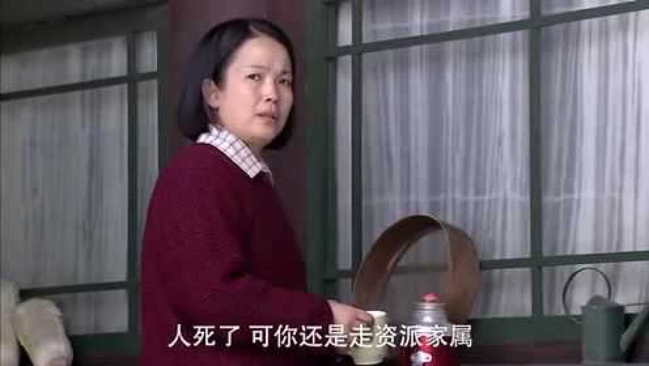 傻春傻老大不在家隔壁媳妇出来横还真是皮痒痒了