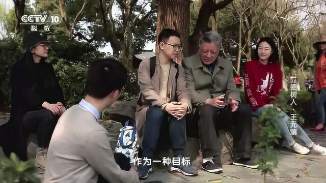 立德树人:兴趣教育和挫折教育与孩子的幸福有什么关系?