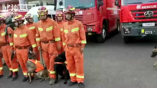 云南永善发生4.7级地震暂无人员伤亡报告