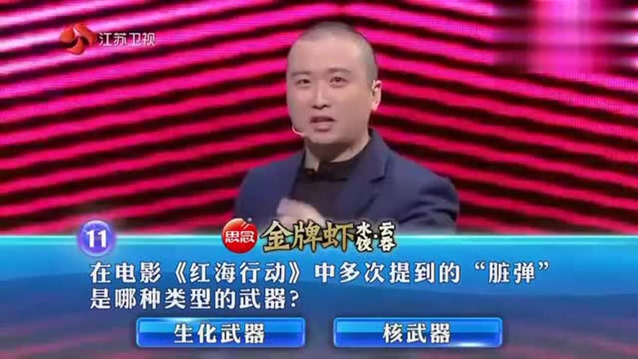 向奕裴对战名人堂刘澍竟输在自己的长处上让人出乎意料