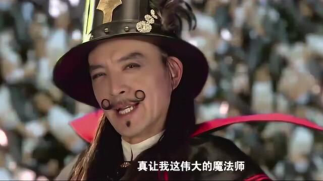 十个傻妞都打不赢大魔王,不料下一幕百万傻妞大军飞来,魔王慌了