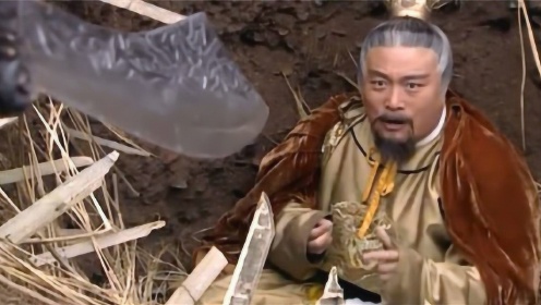 电视剧:薛仁贵传奇上传者:扬扬分享时 间:2019-07-14穷女婿当了王爷衣