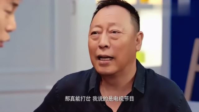 超级翁婿:朱利要求朱建岐画海报,竟是想为朱侏找对象