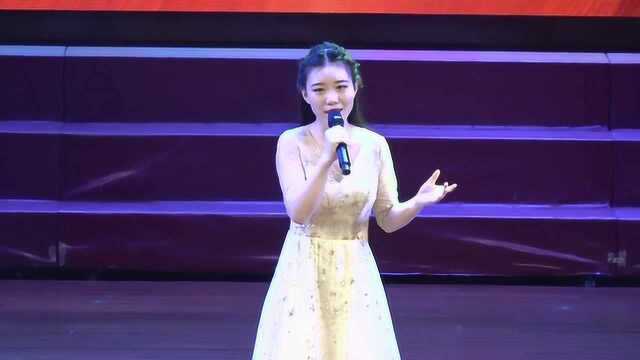 省泰中十佳歌手演唱会15.高一17班王安琦演唱《祖国之爱》