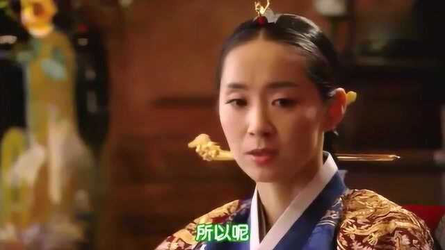 韩剧宫:平民女嫁进皇宫当太子妃,却被皇后瞧不起,一顿冷嘲热讽