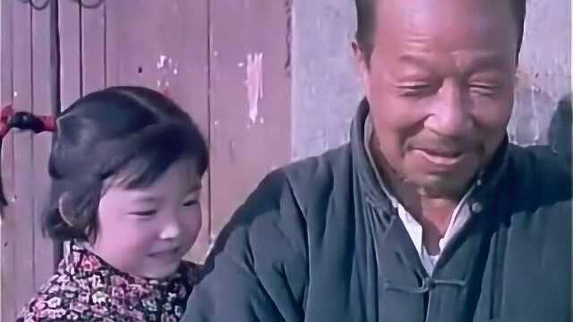 80年代乡村喜剧老电影《月亮湾的笑声》那时人们笑的很开心