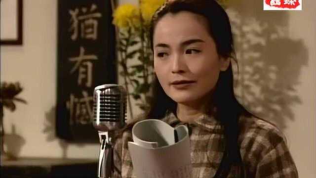 1997 难兄难弟:众人硬是把悲剧《雷雨》演成了喜剧 你看懂人物关系了么~