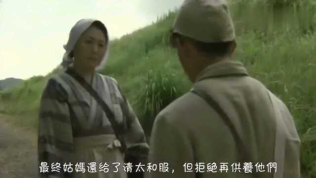 兄妹俩寄人篱下,为何最终被活活饿死?2008真人版《萤火虫之墓》