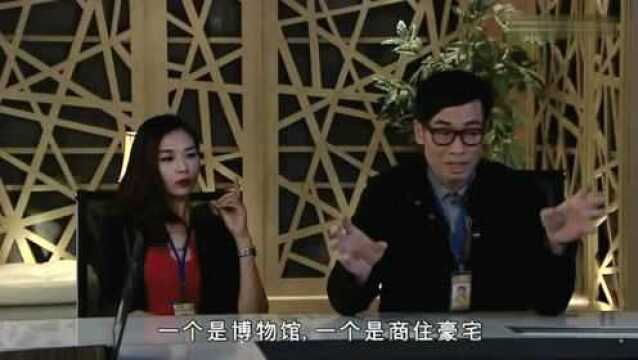 鬼同你OT:米开朗你这下被问倒了