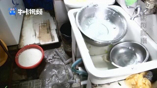 南京红庙美食街“网红”餐饮店后场整改干净了