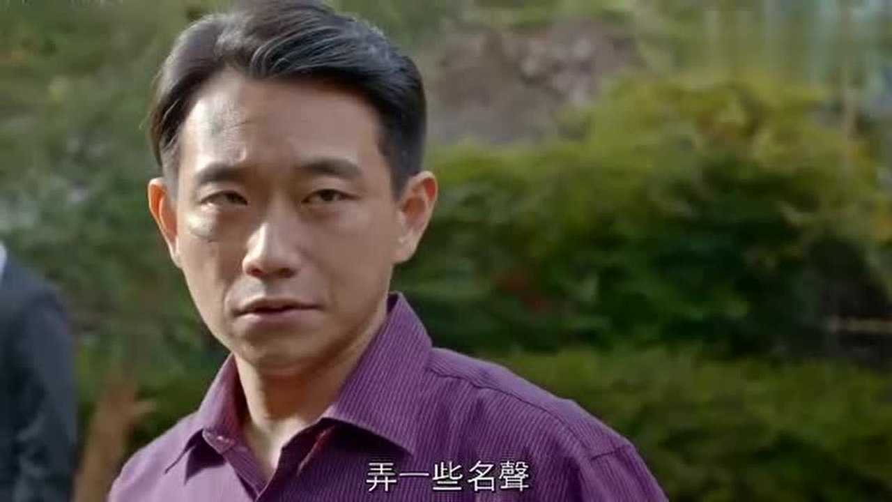 history3圈套陈桑与jack对视的眼神意味深长啊陈桑眼神戏太棒