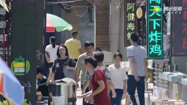 徐父有意撮合欧阳和思雨的婚事,林志国气冲冲地回家了