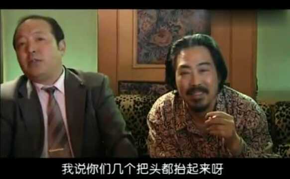 经理把美女领进来,金大导演的口味真是另类,审美果然与众不同