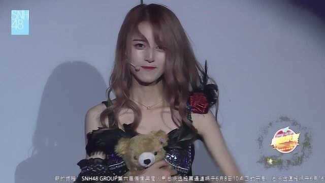 《噩梦轮回》SNH48李玉倩