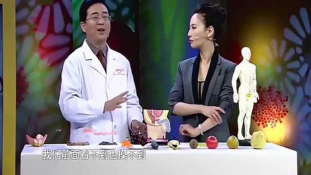 天呐女人:爆笑解读前列腺小知识,解剖面图片展示