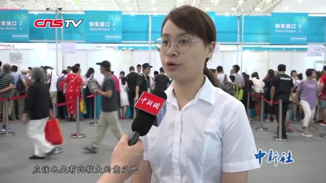 中欧班列特种邮票首发设计凸显动态美