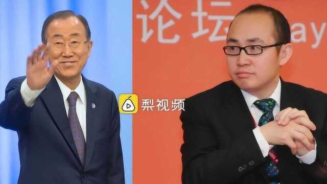 潘石屹:家谱证明我和潘基文一家人