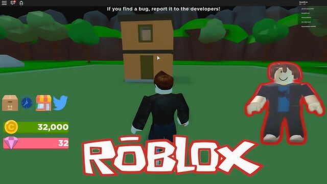 Roblox:建造模拟器 一起来打造豪华的房屋吧!