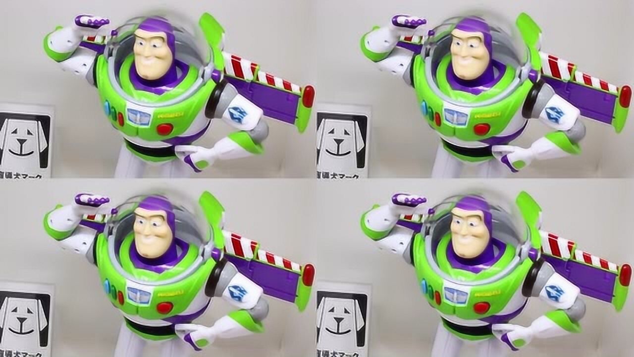 1280