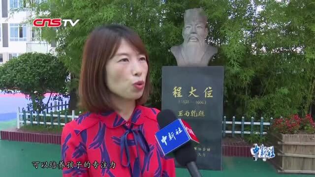 安徽黄山女教师承珠算文化育心算学子