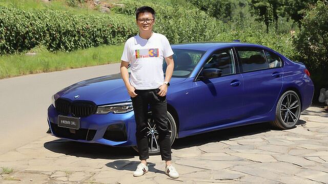 《大L先生评车》全新BMW 325Li,取悦全家OR取悦自己