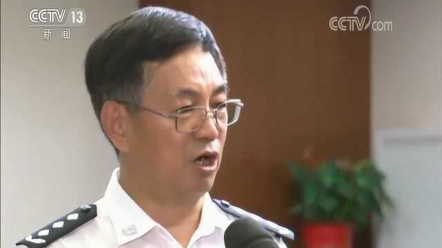 央视《新闻联播》:习近平总书记重要讲话振奋人心