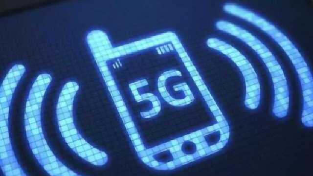 5G套餐流量怎么收费?流量10元10GB,看来人人都用得起了